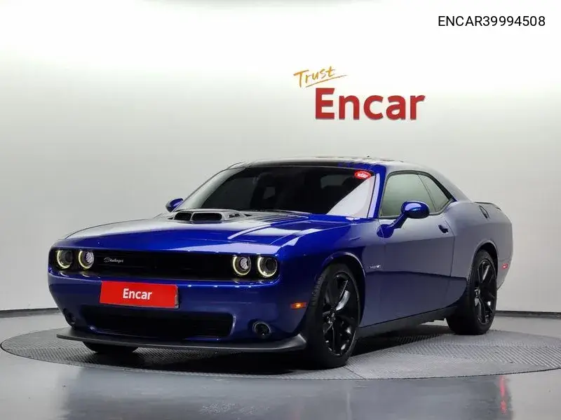 Dodge Challenger 2022 года выпуска