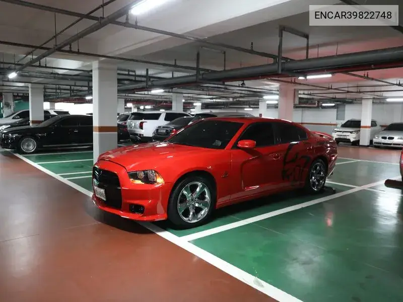 Dodge Charger 2014 года выпуска