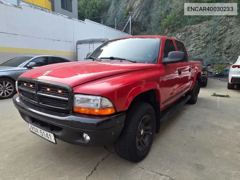 Dodge Dakota 2003 года выпуска