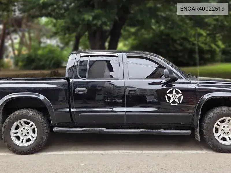 Dodge Dakota 2004 года выпуска