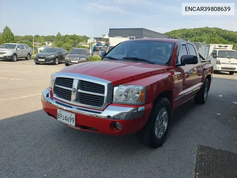 Dodge Dakota 2007 года выпуска