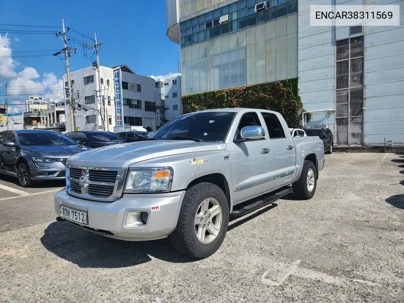 Dodge Dakota 2009 года выпуска