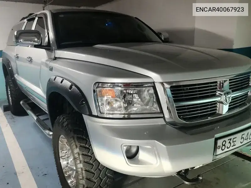 Dodge Dakota 2010 года выпуска