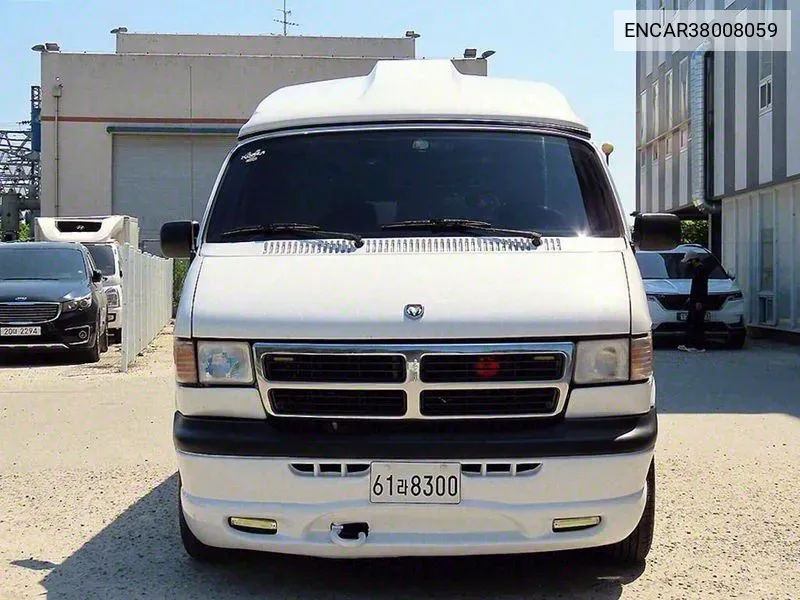 Dodge RAM Van 1997 года выпуска
