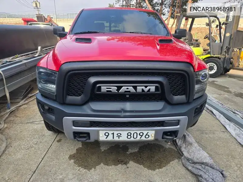Dodge RAM 2015 года выпуска