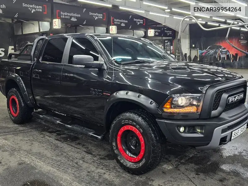 Dodge RAM 2016 года выпуска
