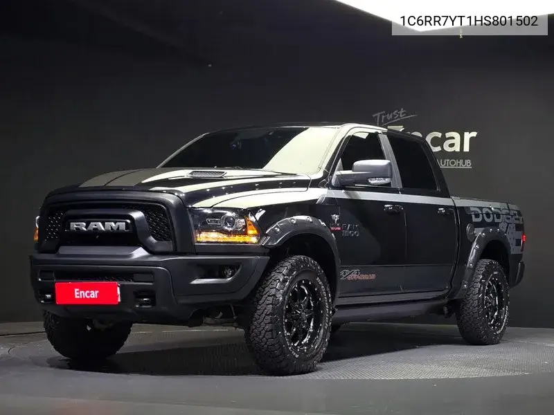 Dodge RAM 2017 года выпуска