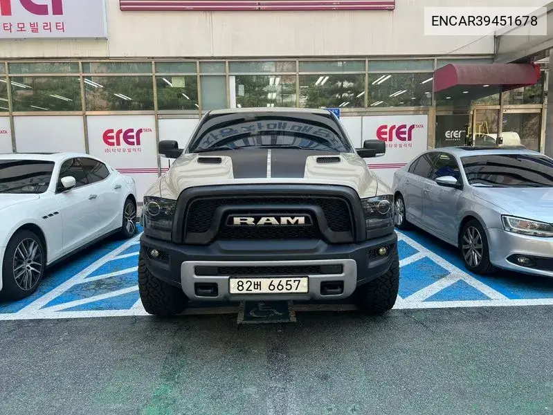 Dodge RAM 2017 года выпуска