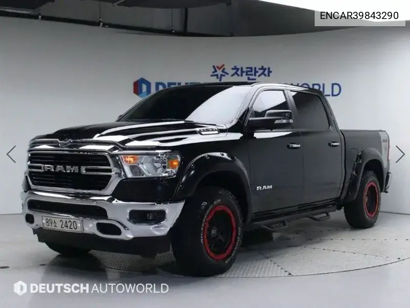 Dodge RAM 2020 года выпуска