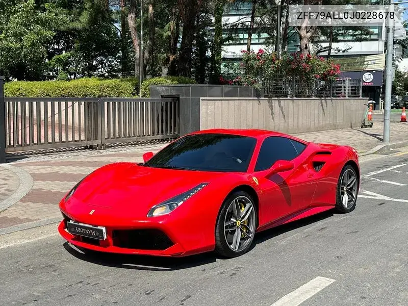 Ferrari 488 2017 года выпуска