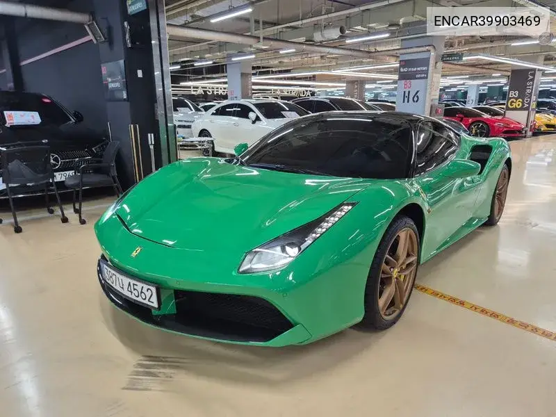 Ferrari 488 2017 года выпуска