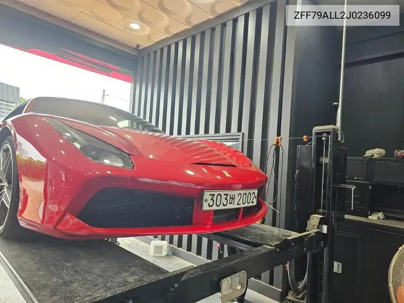 Ferrari 488 2018 года выпуска