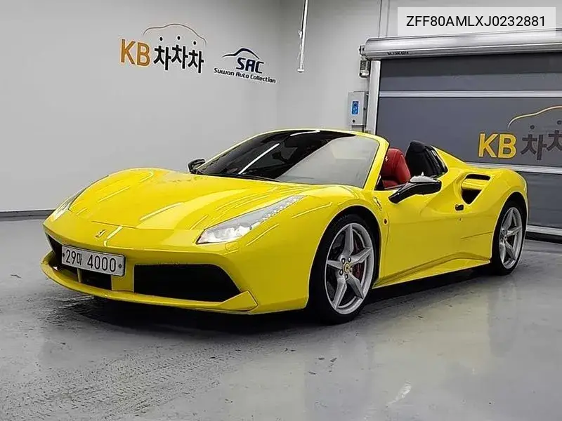 Ferrari 488 2018 года выпуска