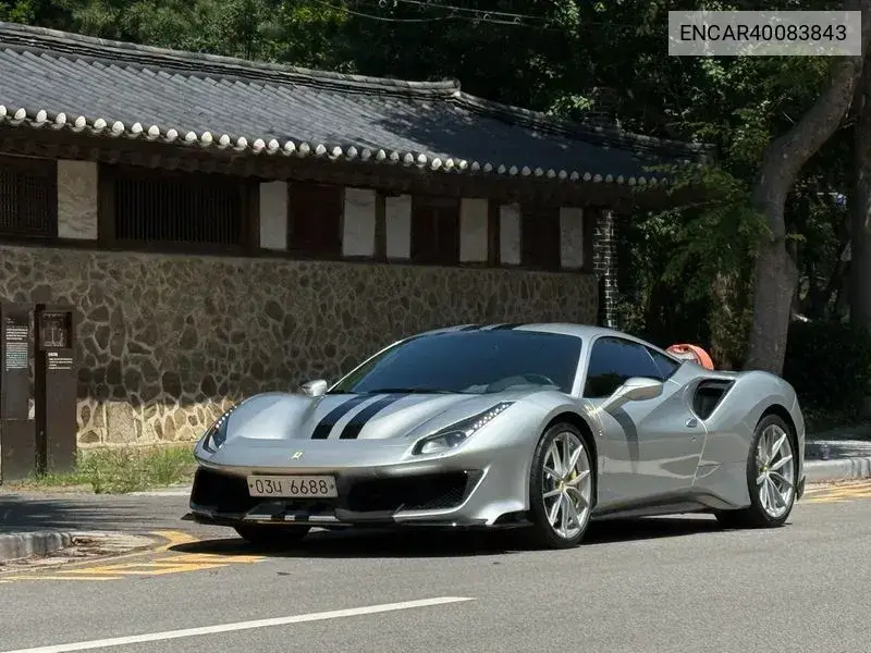 Ferrari 488 2019 года выпуска