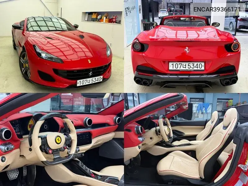 Ferrari Portofino 2020 года выпуска