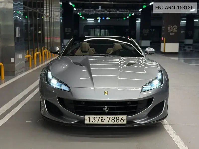 Ferrari Portofino 2020 года выпуска