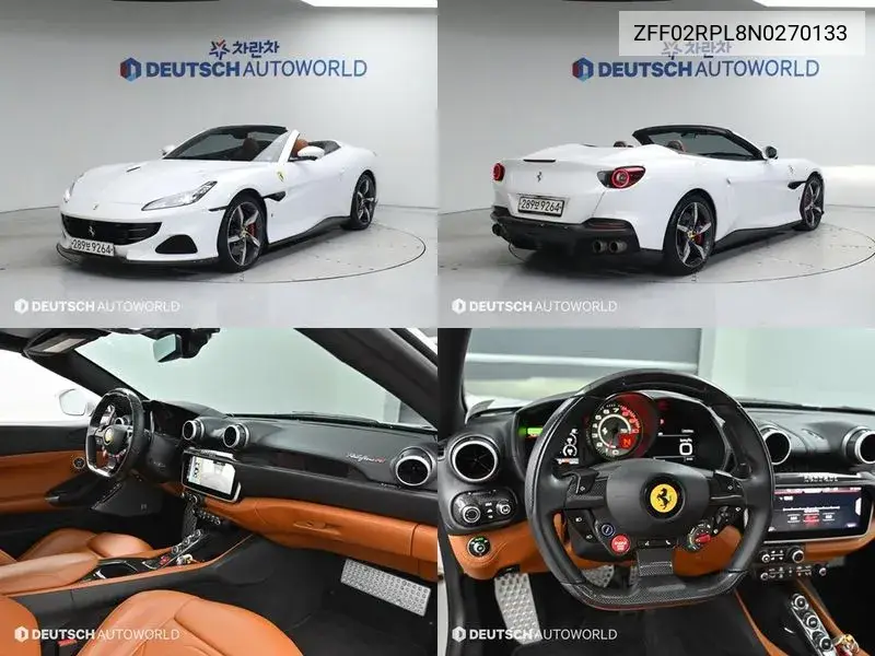 Ferrari Portofino 2021 года выпуска