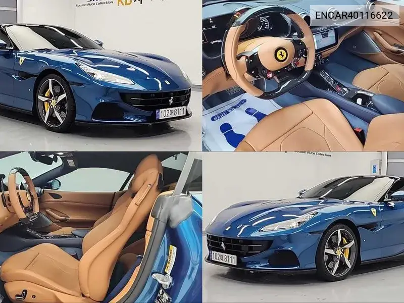 Ferrari Portofino 2023 года выпуска