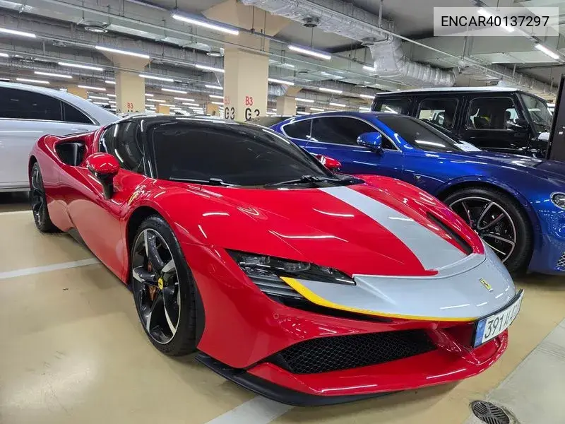 Ferrari SF90 Stradale 2021 года выпуска