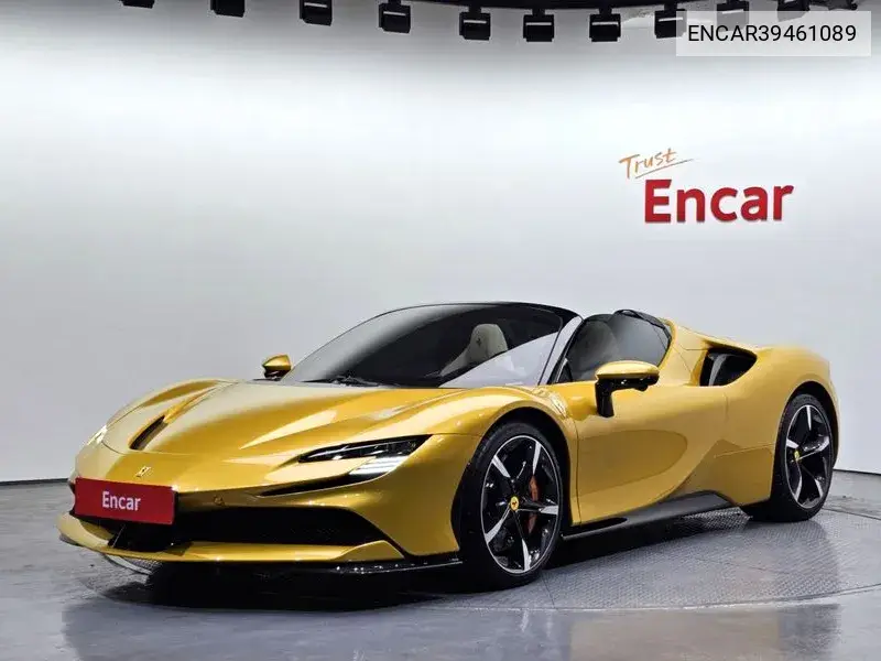 Ferrari SF90 Stradale 2022 года выпуска