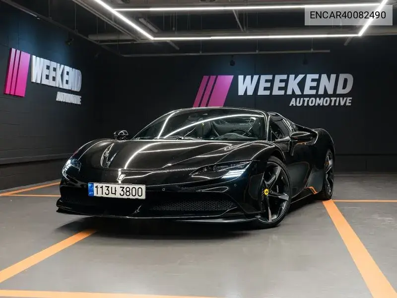 Ferrari SF90 Stradale 2022 года выпуска