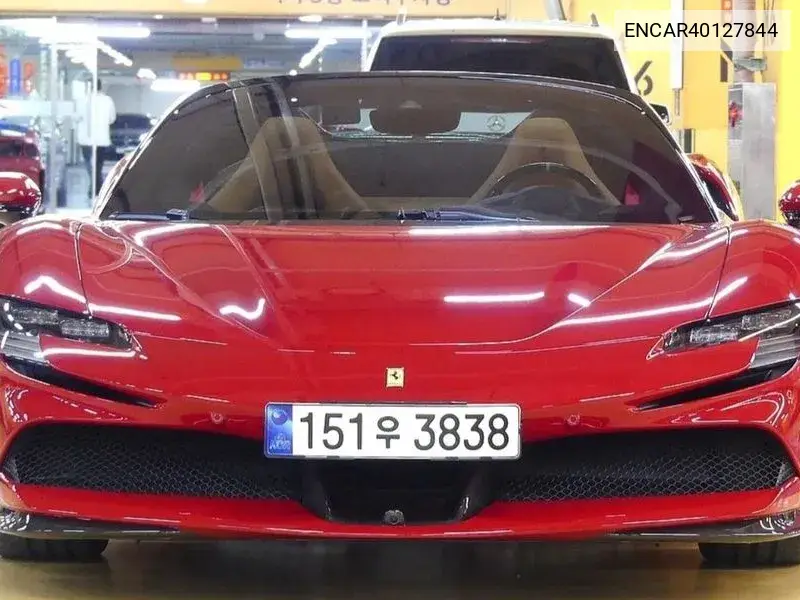 Ferrari SF90 Stradale 2022 года выпуска