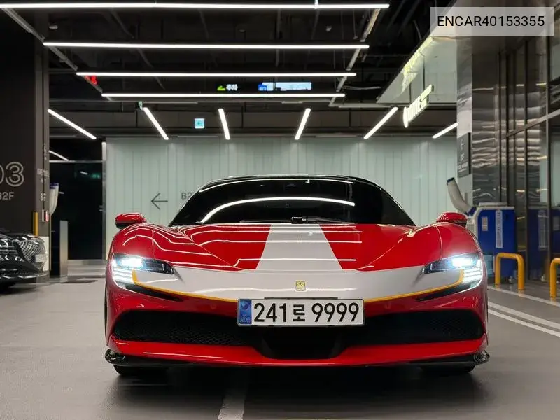 Ferrari SF90 Stradale 2022 года выпуска