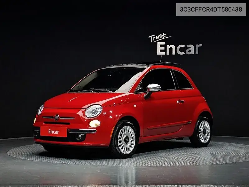 Fiat 500 2013 года выпуска