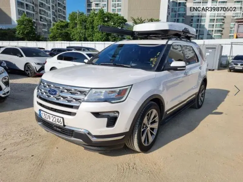 Ford Explorer 2018 года выпуска