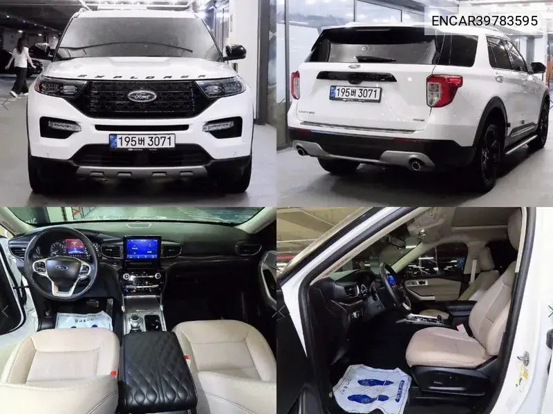 Ford Explorer 2022 года выпуска