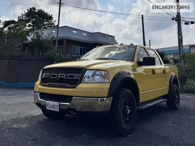 Ford F-150 2005 года выпуска