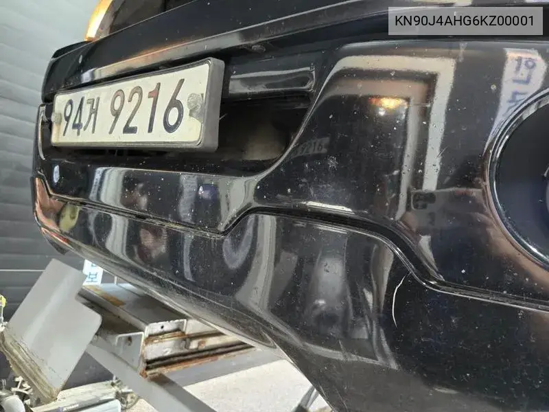 Ford F-150 2006 года выпуска