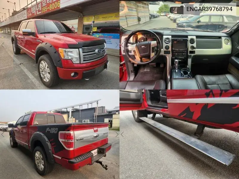Ford F-150 2011 года выпуска