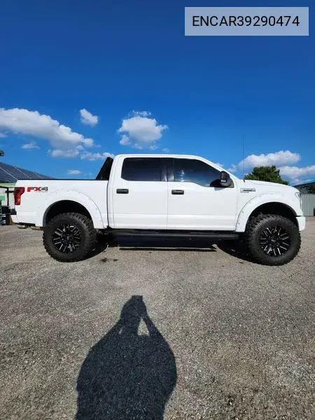Ford F-150 2015 года выпуска