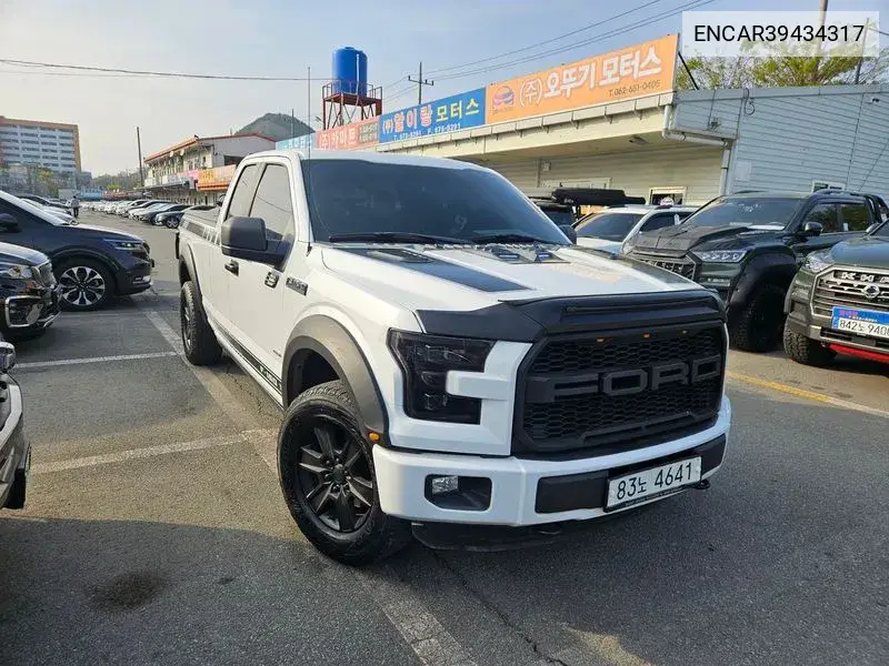 Ford F-150 2016 года выпуска