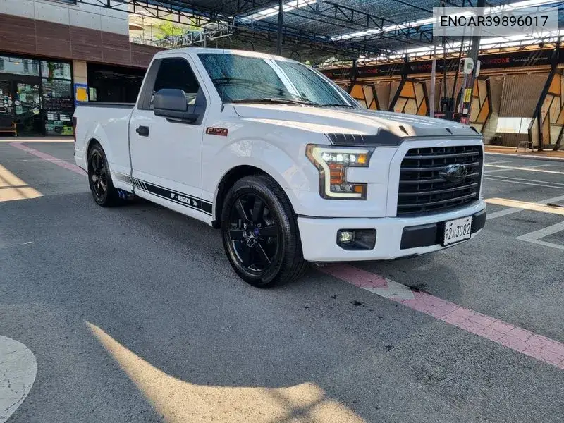 Ford F-150 2016 года выпуска