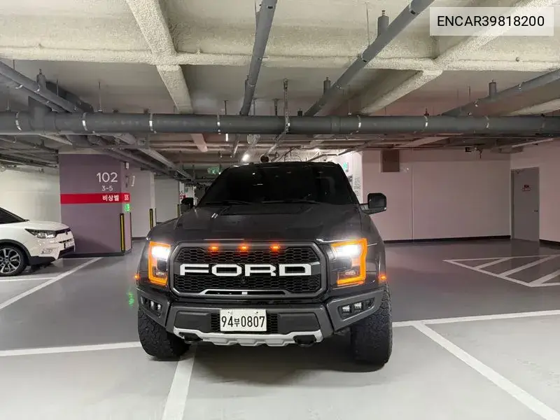 Ford F-150 2017 года выпуска