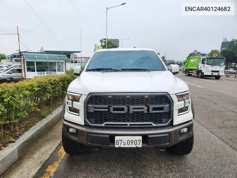 Ford F-150 2017 года выпуска