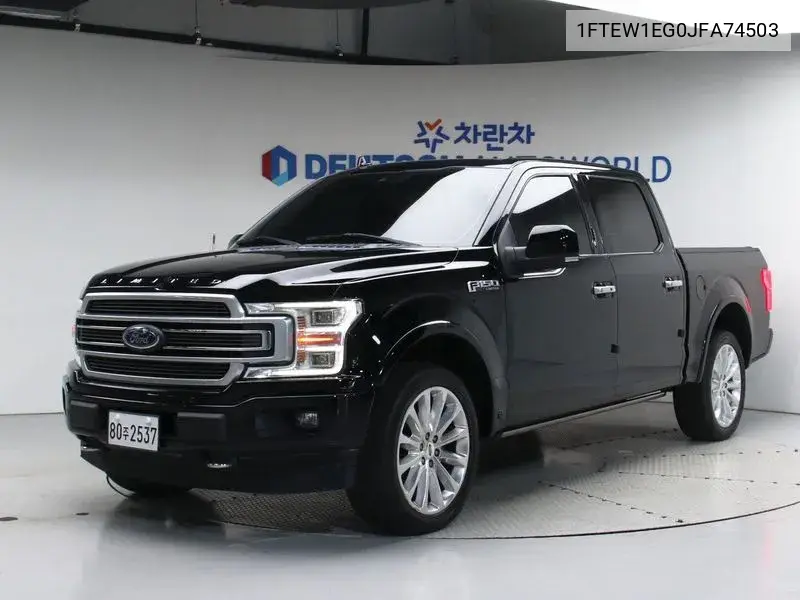 Ford F-150 2018 года выпуска