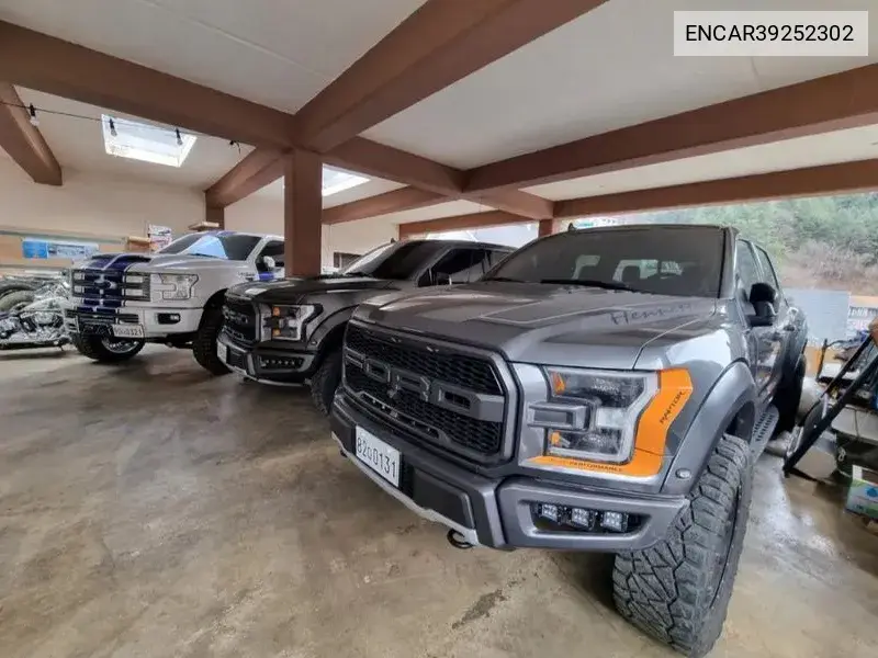 Ford F-150 2019 года выпуска