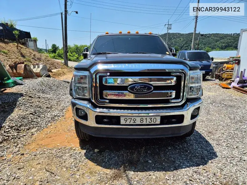 Ford F350 2015 года выпуска