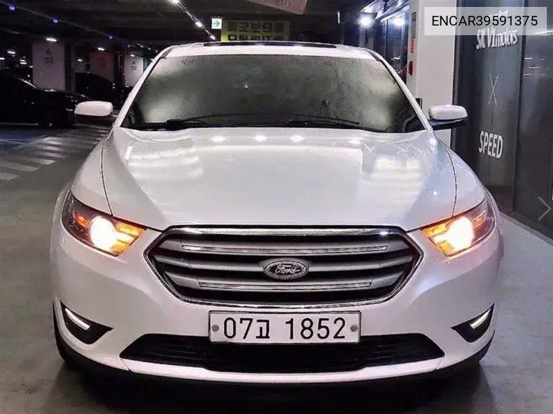 Ford Taurus 2013 года выпуска