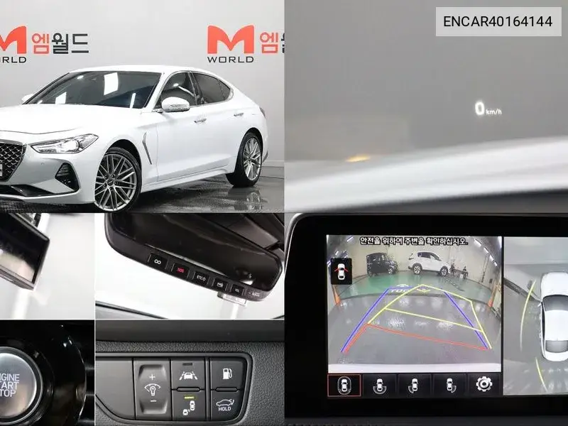 Genesis G70 2019 года выпуска