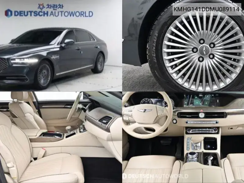 Genesis G90 2021 года выпуска