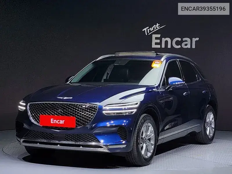 Genesis GV70 2021 года выпуска
