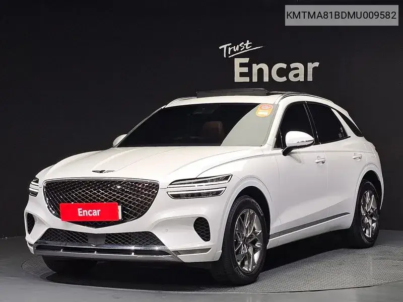 Genesis GV70 2021 года выпуска