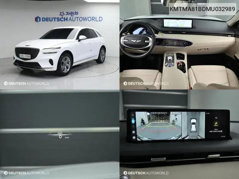 Genesis GV70 2021 года выпуска