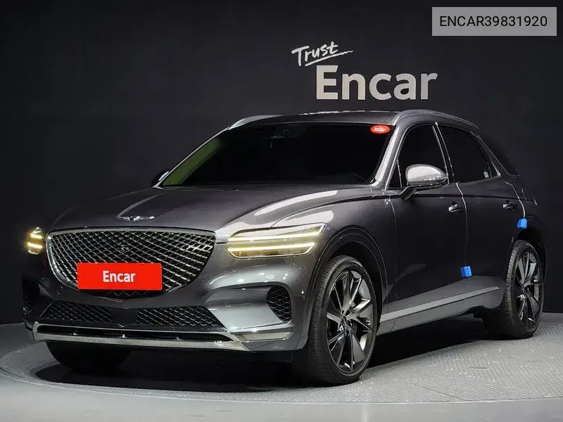Genesis GV70 2022 года выпуска
