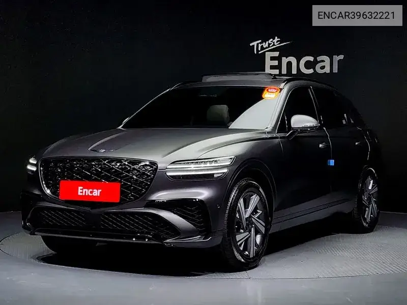Genesis GV70 2025 года выпуска