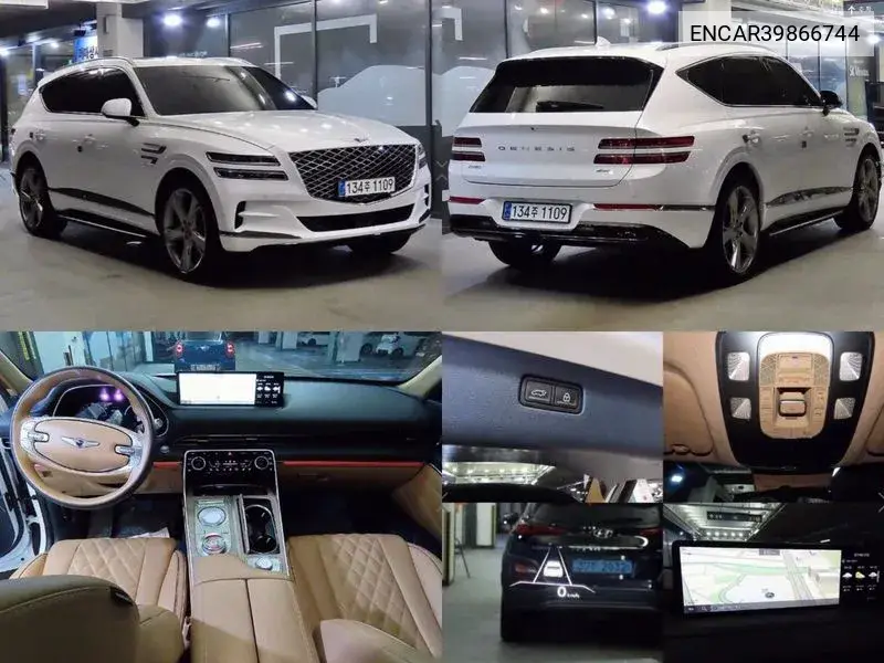 Genesis GV80 2021 года выпуска